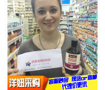 產品庫與采購代理 企業資源優化與供應鏈效率提升的雙引擎