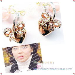 甜美發(fā)飾第17頁 韓版精美首飾繽紛呈現(xiàn)，高貴不貴，敬請期待